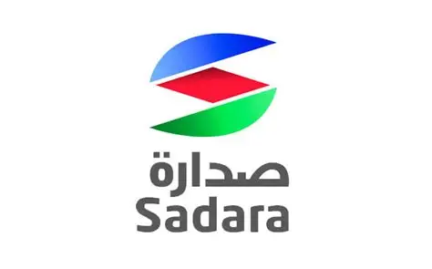 Sadara